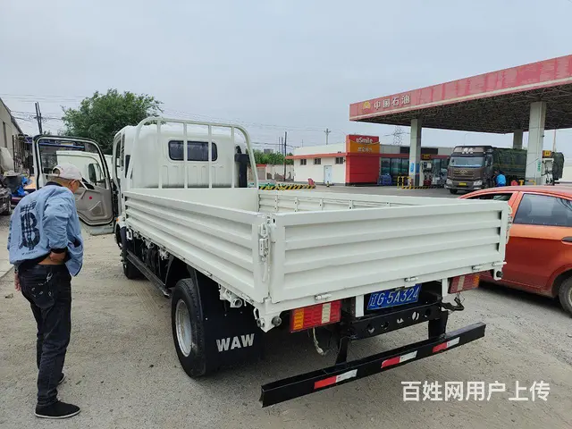 豪沃 平板车 国4 - 图片 1