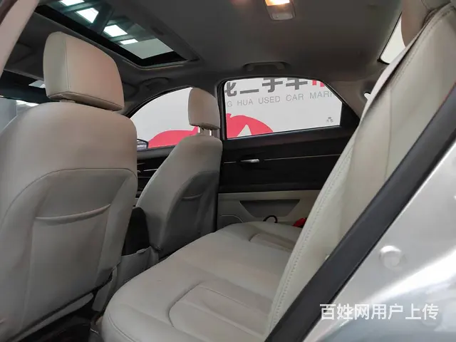 绅宝D50 2014款 1.5 手动 出租版 - 图片 5