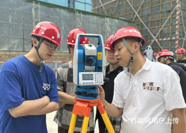 成都学全站仪RTK实战测量培训 - 图片 2