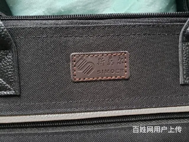 全新！斯莫尔手提包低价转让！ - 图片 5