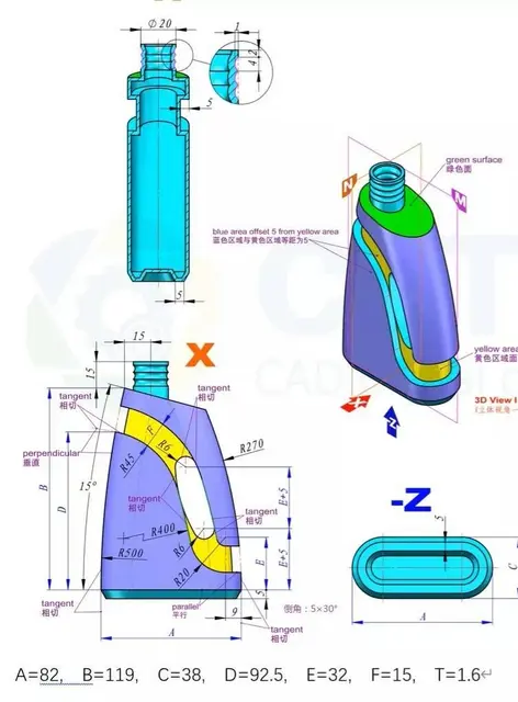 吴江UG模具设计零基础好学吗 - 图片 2