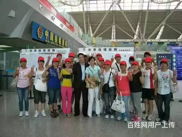 年薪30万以上/急聘澳洲.新西兰务工人员男女不限 - 图片 3