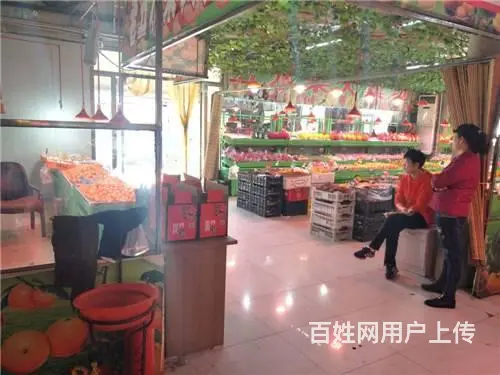 亚泰新城农贸市场第一家百货超市水果出兑 - 图片 3