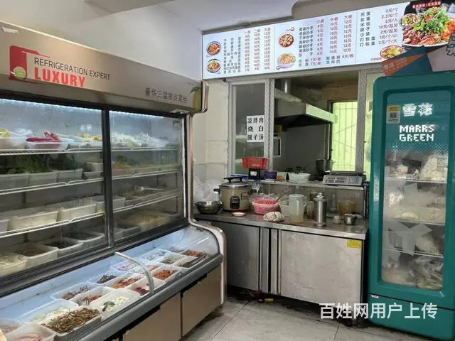 （兴铺）周边仅一家临街面馆可做中餐小吃通水电气 - 图片 2