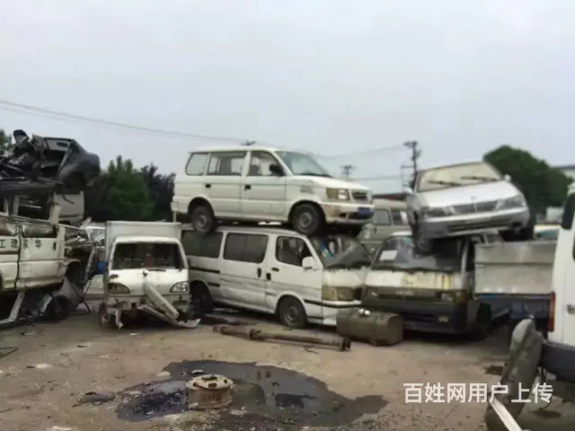 昆山上门回收各种品牌各种车型二手车 *** - 图片 1