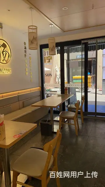 城西区临街米线店转让 - 图片 5