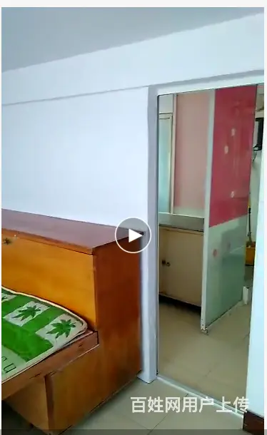 青州街哈工大前门路西 - 图片 2