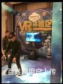 儿童游乐出租,儿童游乐展览,儿童游乐租 - 图片 7