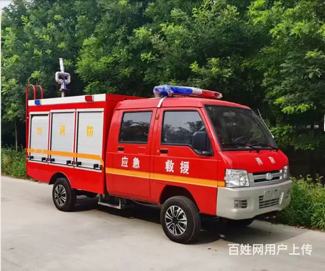 两方新能源消防车，厂家直销 遵义价格透明 - 图片 1