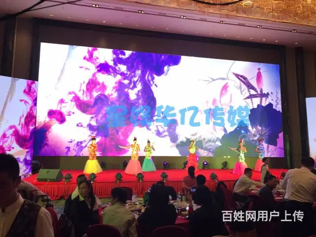 兰州庆典星娱华亿传媒承接发布会、开盘、开业典礼 - 图片 11
