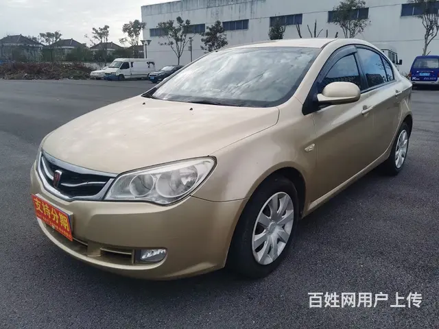 【搞定了！】荣威350 2011款 350S 1.5 自动 - 图片 1