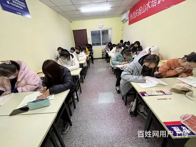 周村吾悦广场附近零基础学日语口语日语考级留学 - 图片 1