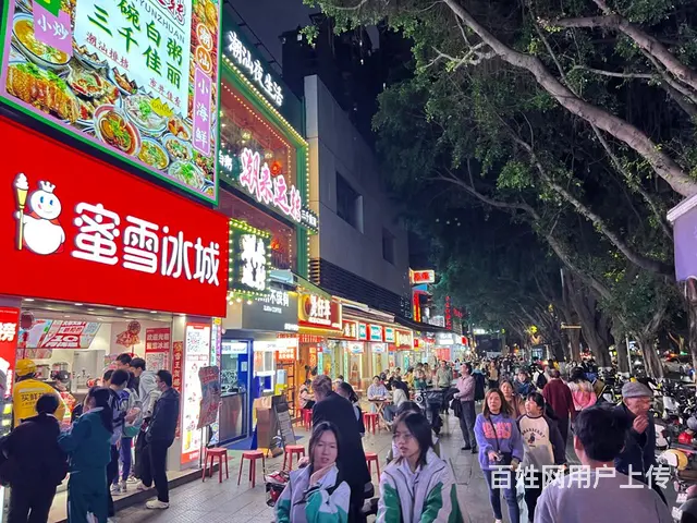 中华广场中山三路东华西路烈士陵园地铁特色旺铺出租 地铁一号线 - 图片 4