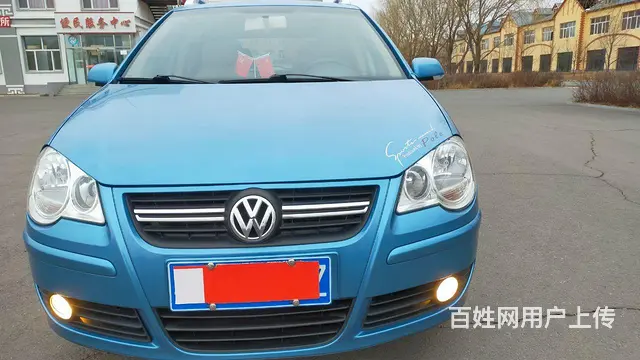 【搞定了！】大众POLO 2009款 POLO 劲情 1.6 - 图片 5