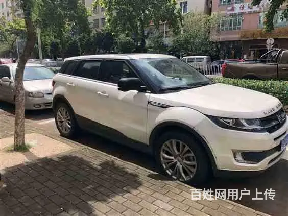 鞍山市全款车借款房抵贷中介代办|住房车辆抵押周转贷款 - 图片 3