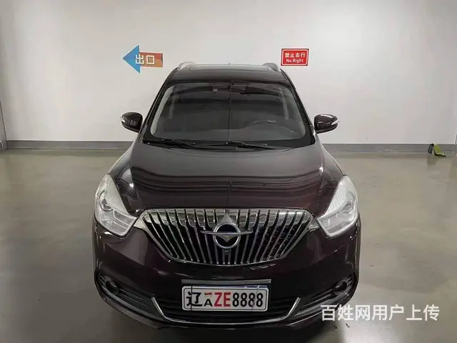 海马V70 2016款 1.5T 手自一体 适·享型6座 - 图片 7
