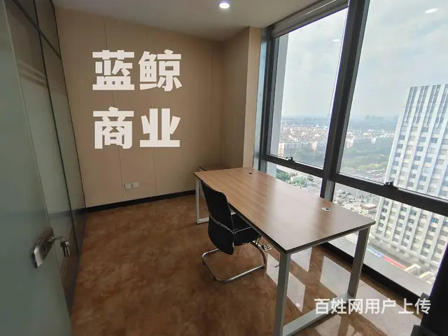 云龙万达210平高层精装拎包办公欢迎看房 - 图片 11