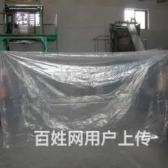 大型铝箔真空编织袋密封特大号茶叶镀铝包装袋PE袋 - 图片 2