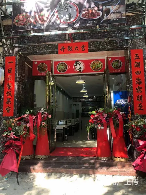 （51旺铺推荐）商品街130平店铺出租 - 图片 5