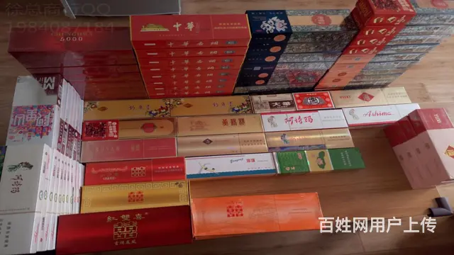 博兴回收各种烟多少钱回收 - 图片 2