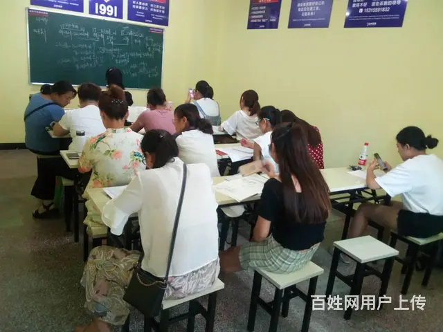 临淄大利群对面考研音句型时考级标准日本语口语练习发 - 图片