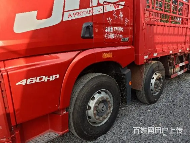 出售二手解放前四后八9.6米高栏460马力自动挡 - 图片 8
