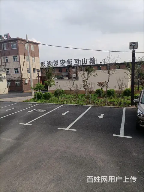 1万6 馨十区一楼，两室一厅有证 - 图片 7