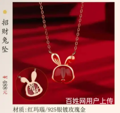 广州荔湾区陈家祠哪里有上门现场制作胎毛笔的 - 图片 3
