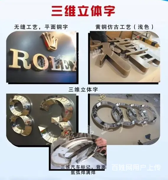 石河子会展搭建报价 - 图片 2