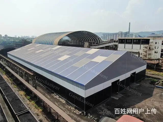 工业仓储篷房 大型仓库帐篷 煤场封闭改造大棚 - 图片 1