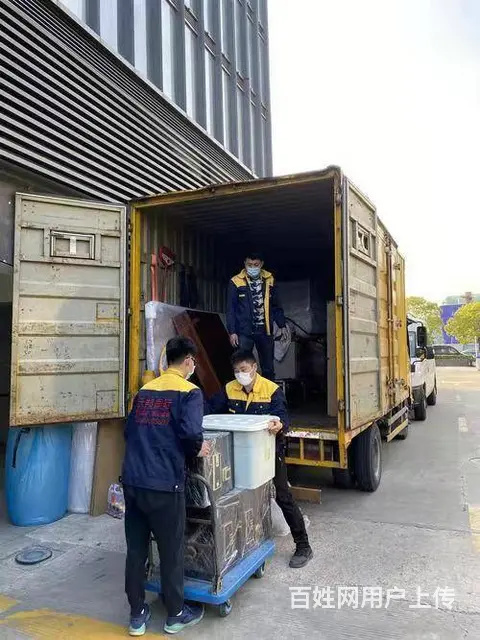 南河区搬家公司2023年收费细则 - 图片 2