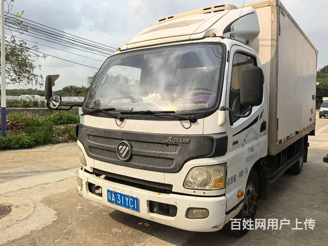 福田 欧马可  冷藏车 国4 - 图片 2