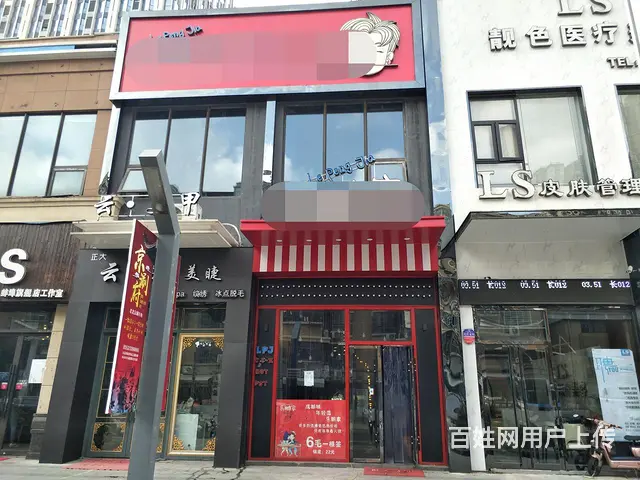 【都市时讯精品推荐】万达珍珠坊外街品牌火锅店转让 - 图片 2