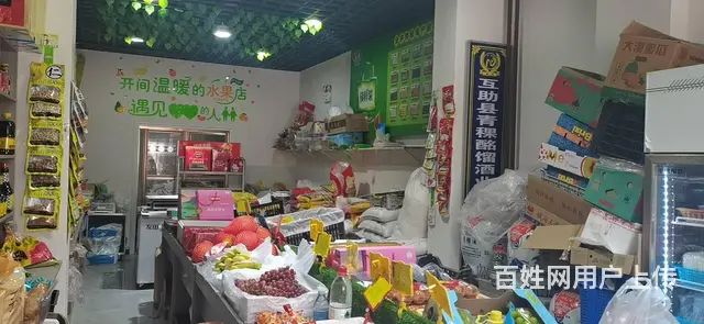 7951（七P）个人城西区昆仑大道西段临街果蔬店对外转让 - 图片 4