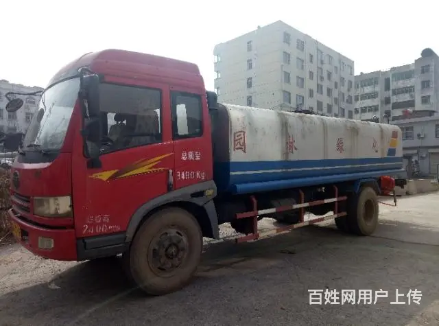 洛阳全新洒水车低价出租转让(价格优惠，诚实守信 - 图片 2