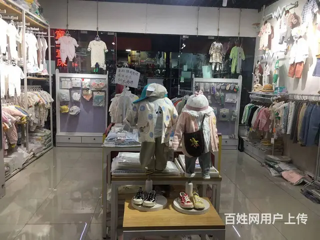 义务商城婴童店转让 - 图片 1