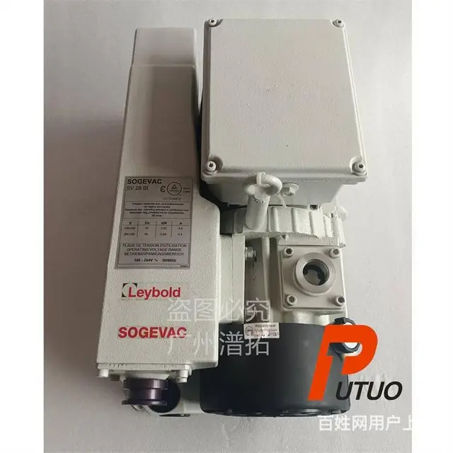 Leybold莱宝SV28BI单级油旋片泵保养 - 图片 1