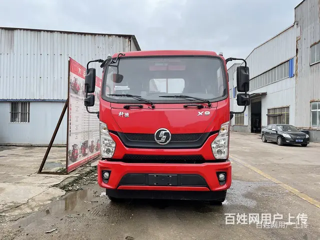 云内184马力平板运输车 品质超越 - 图片 8