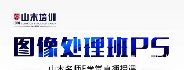 苏宁附近华益大厦平面设计室内设计电脑办公 - 图片 6
