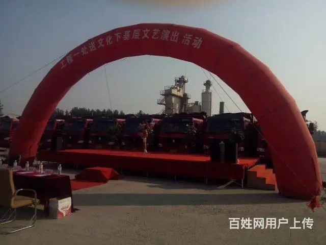 泰安专业的会议活动拍摄花絮拍摄航拍等 - 图片 1