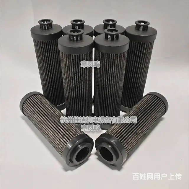 滤芯HC8314FKS39H发电机密封油泵出口滤网 - 图片