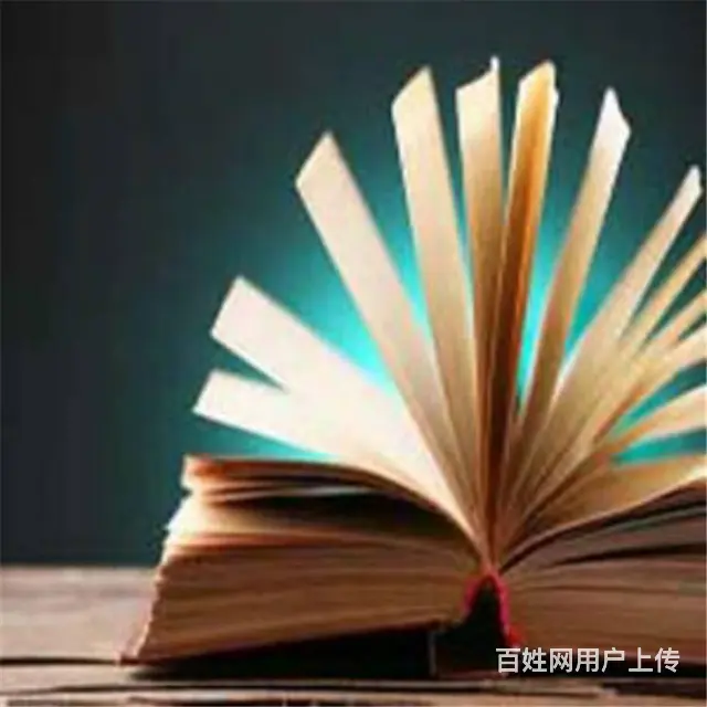 常熟文件档案销毁方式 涉密废纸销毁流程 - 图片 5