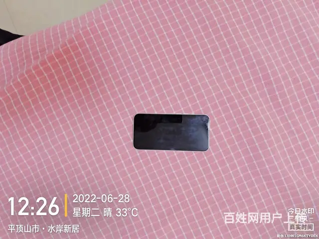 256G苹果手机出售 - 图片 2