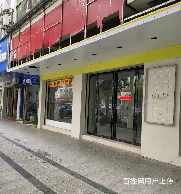 旺铺出租 适合各种行业 门口宽敞 方便停车 - 图片 3