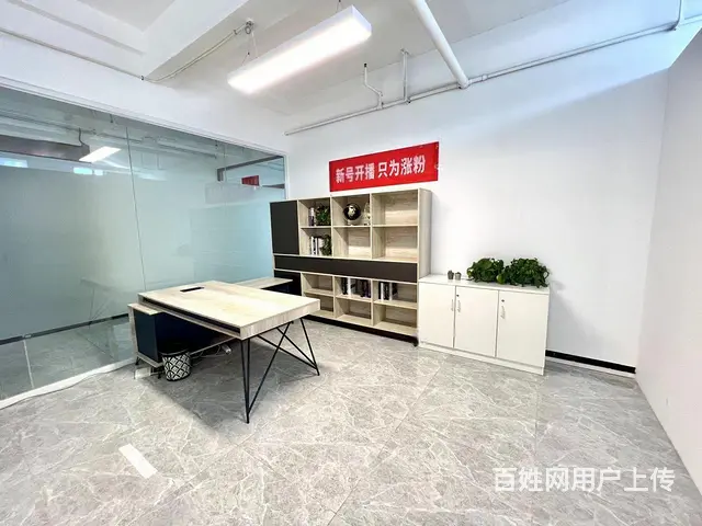 川山甲电商直播创业园，直播基地，大落地窗高楼层，视野好！ - 图片 6