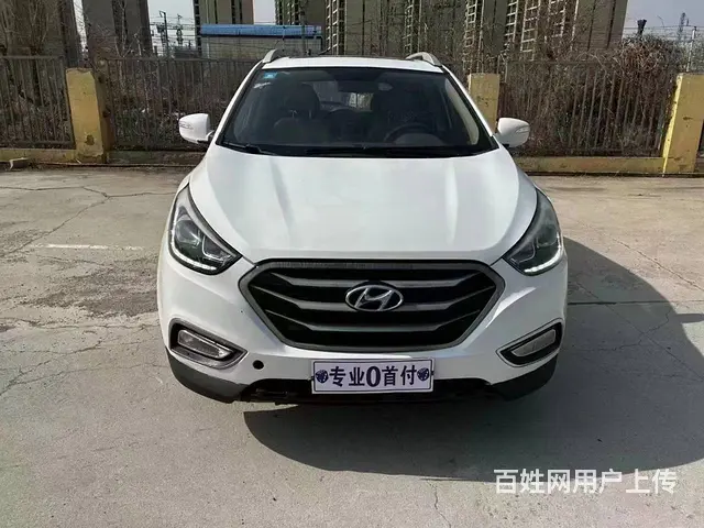 现代ix35 2013款 2.0 手自一体 GLS 两驱智能 - 图片 2