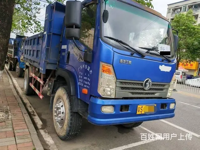 重汽王牌 自卸车 国5 - 图片 2