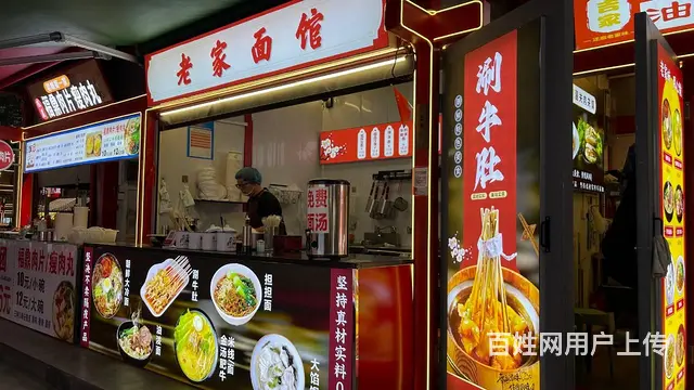 （51旺铺推荐）澄迈县东坡步行街10平摊位小吃店转让 - 图片 1