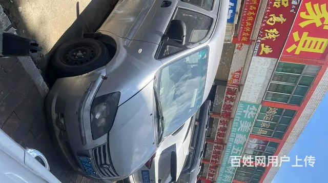 东风风行 - 图片 2