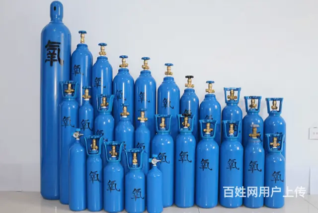 抚顺高纯氧气充气站电话 - 图片 3
